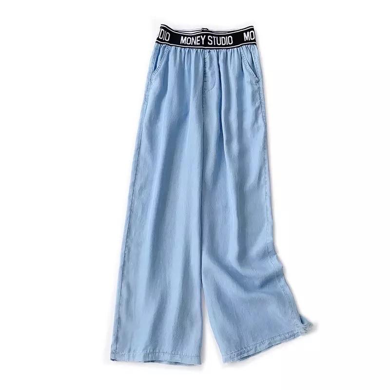 Roberto High Waisted Denims In Light Blue