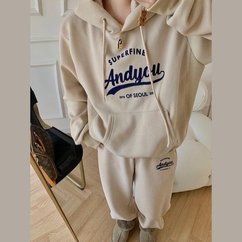 Garner Winter Tracksuit In Beige