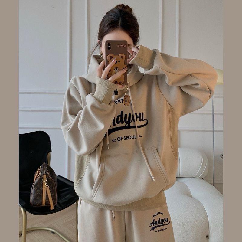 Garner Winter Tracksuit In Beige
