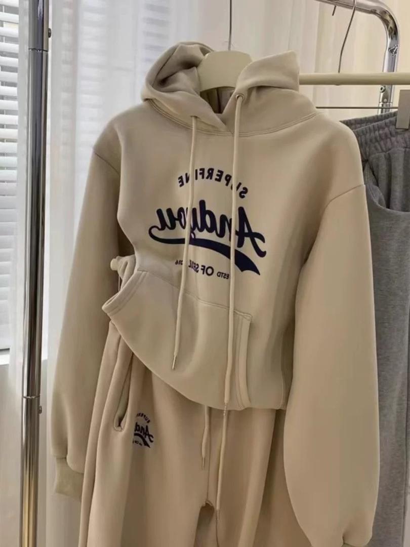 Garner Winter Tracksuit In Beige