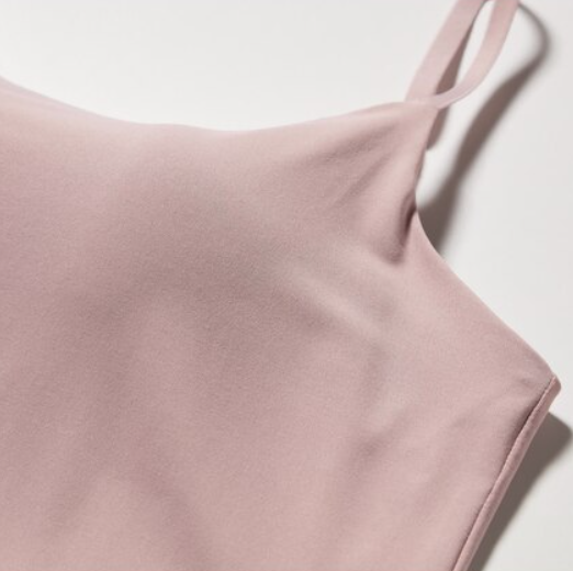 Built-in bra Camisole 🔥BUY 2 GET 1 FREE🔥