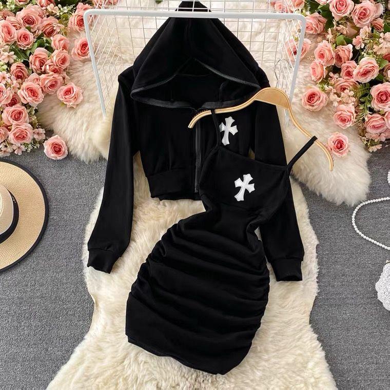 Holland Coord Set