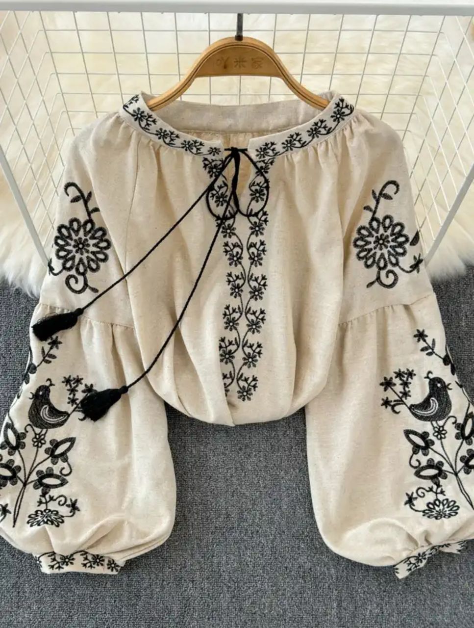 Teo  Embroidered Summer Top