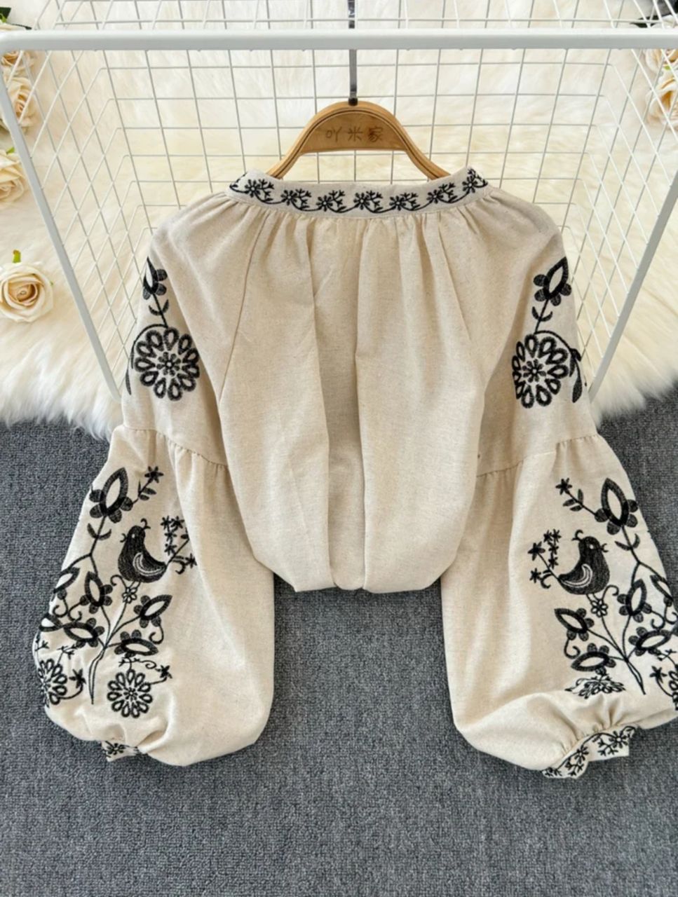 Teo  Embroidered Summer Top