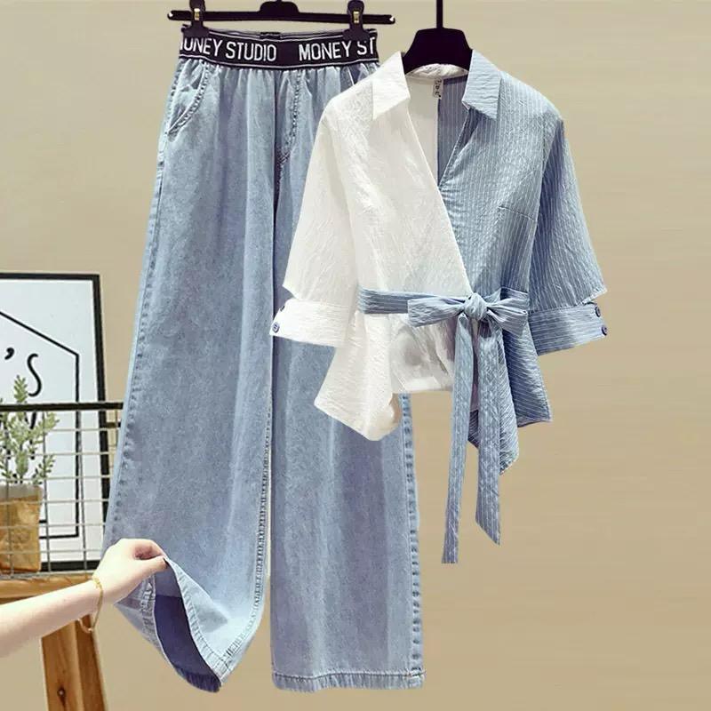 Suya Summer Coord Set In Blue