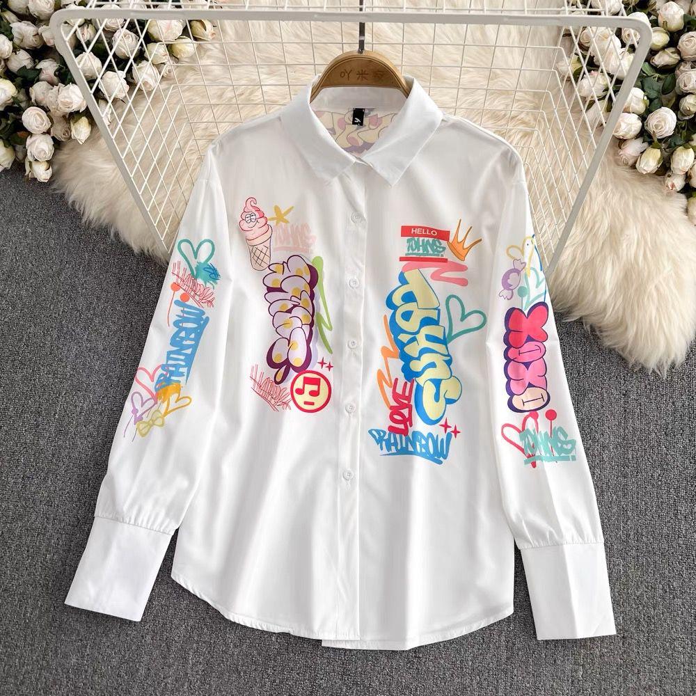 Michelle Coord Set In White