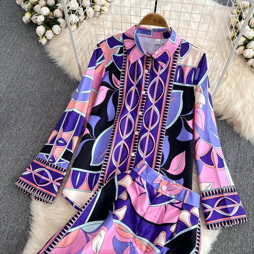 Skye Abstract Coord Set In Multicolor