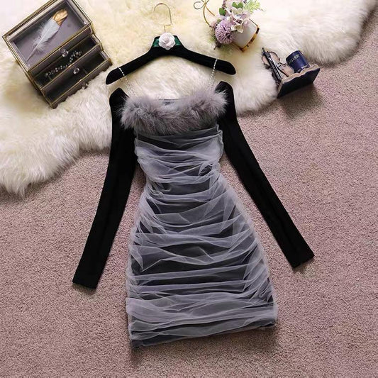 Welda Furry Party Dress In Black