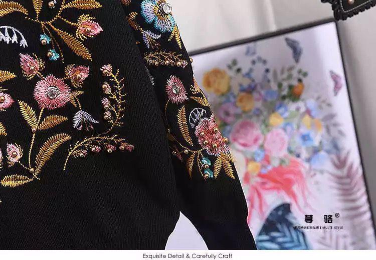 Ava Luxury Embroidered Tracksuit In Black